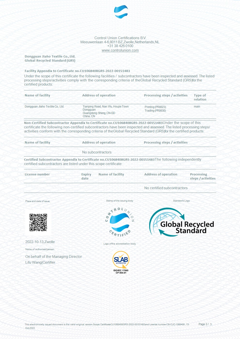 GRS Certificate (2022-2023)